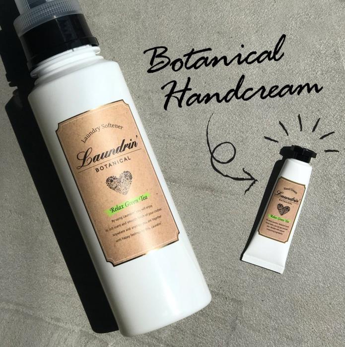 ABL Tube Packaging for Laundrin's Hand Cream Giveaway Campaign